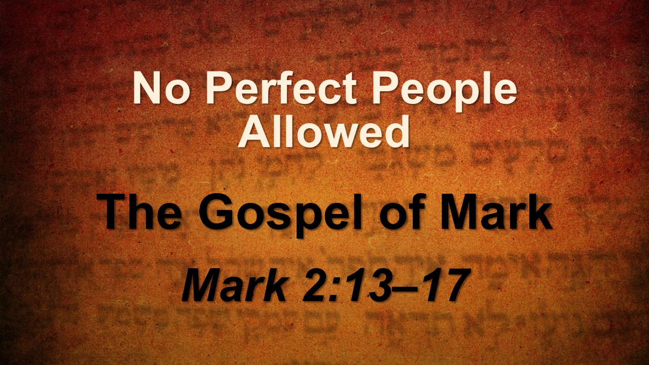 No Perfect People Allowed